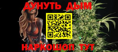 мет Новодвинск
