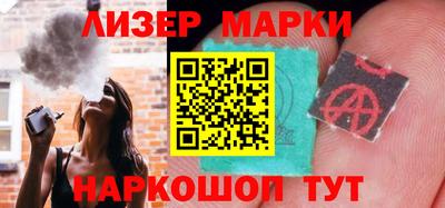 мет Новодвинск
