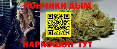 ПСИЛОЦИБИНОВЫЕ ГРИБЫ Новокубанск