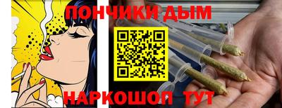 ПСИЛОЦИБИНОВЫЕ ГРИБЫ Новокубанск