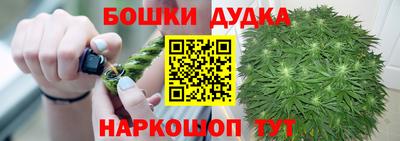 ПСИЛОЦИБИНОВЫЕ ГРИБЫ Новокубанск