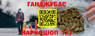 a pvp Новозыбков