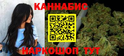 мет Новодвинск