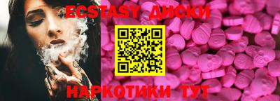 мет Новодвинск