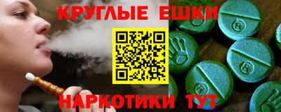 a pvp Новозыбков
