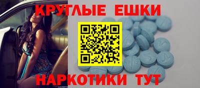 мет Новодвинск