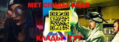 ПСИЛОЦИБИНОВЫЕ ГРИБЫ Новокубанск