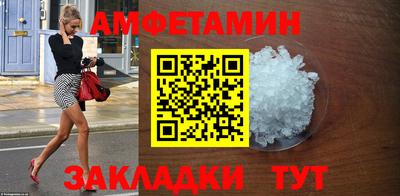 мет Новодвинск