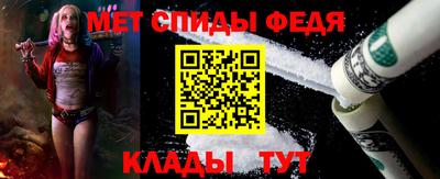 ПСИЛОЦИБИНОВЫЕ ГРИБЫ Новокубанск