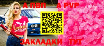ПСИЛОЦИБИНОВЫЕ ГРИБЫ Новокубанск