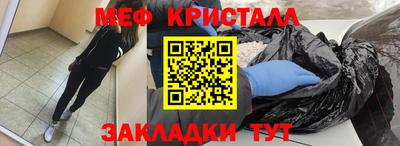 a pvp Новозыбков